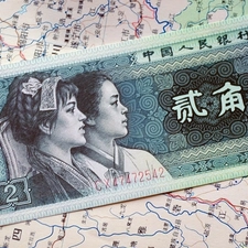 Map, Chinese, note