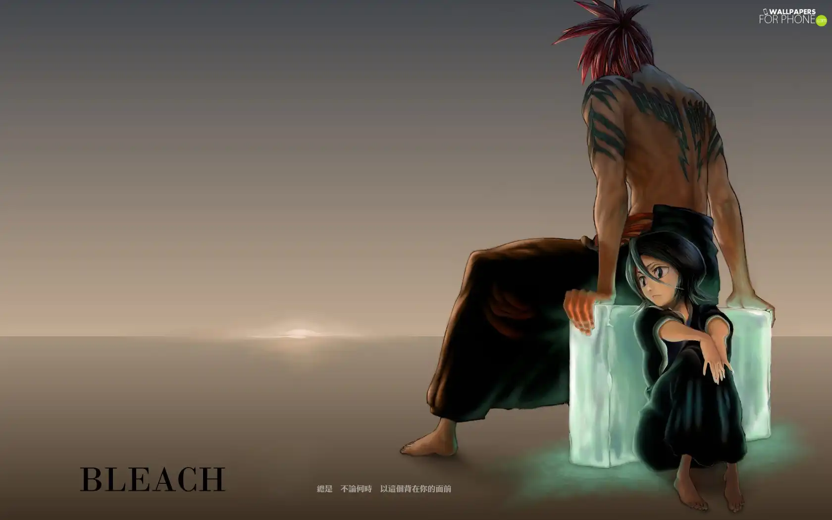 bleach, Renji, Rukia