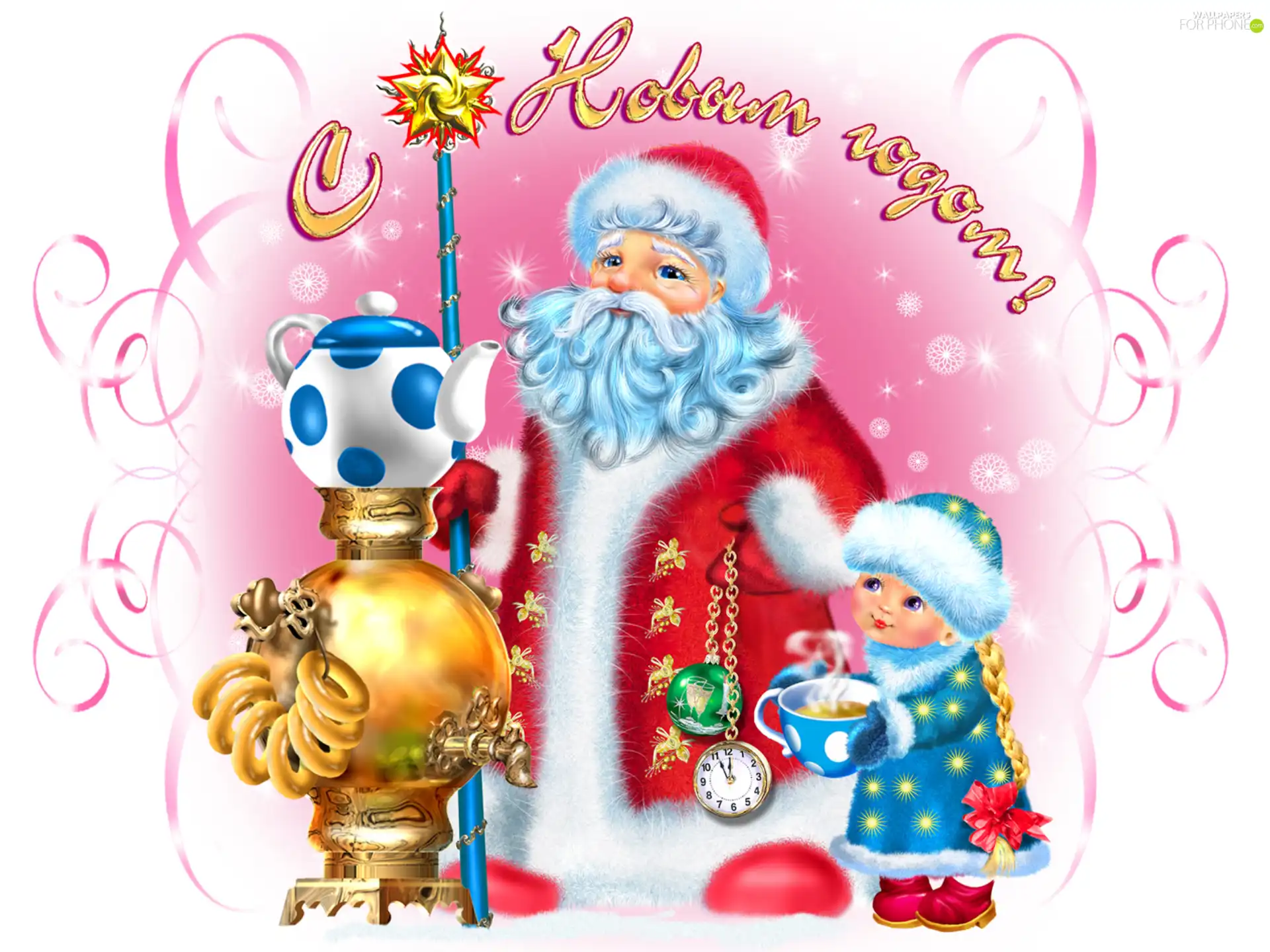 2D, Santa, christmas