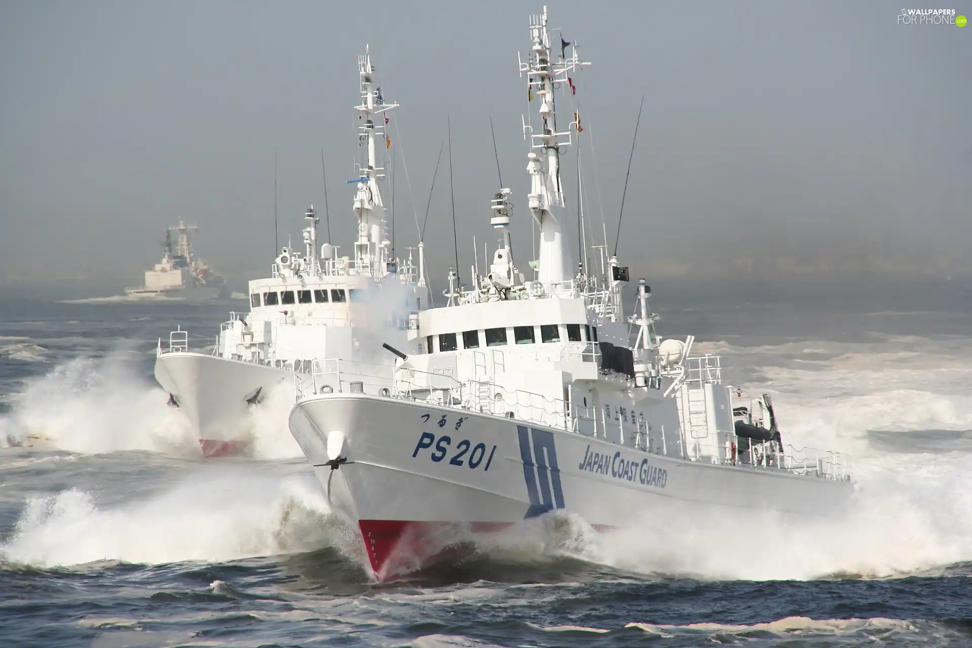 sea, Ship, Coast Guard, Japanese