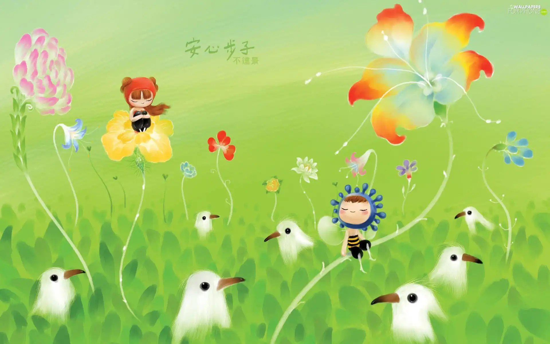 Birds on the log, dream, Meadow