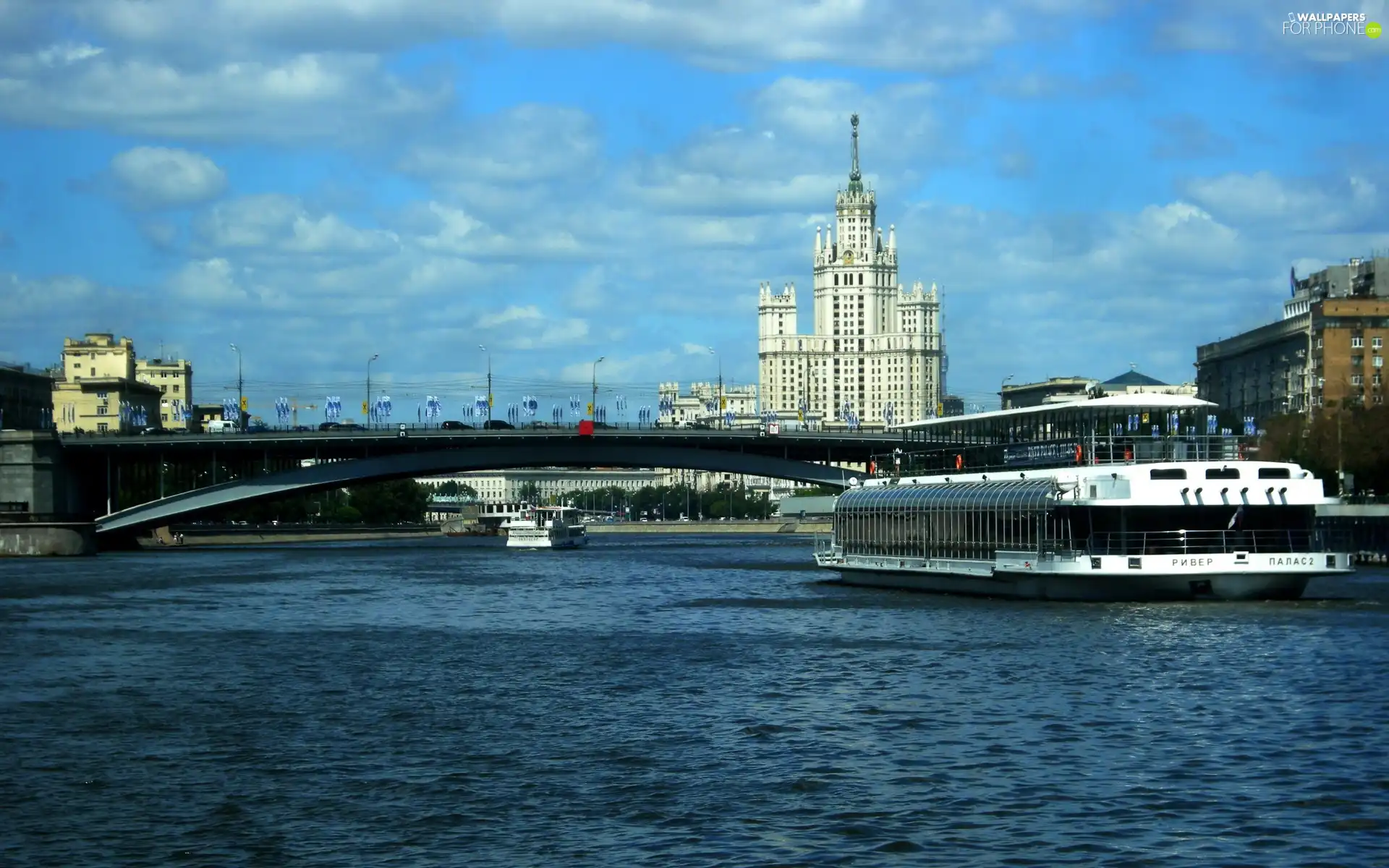 town, Moscow, panorama