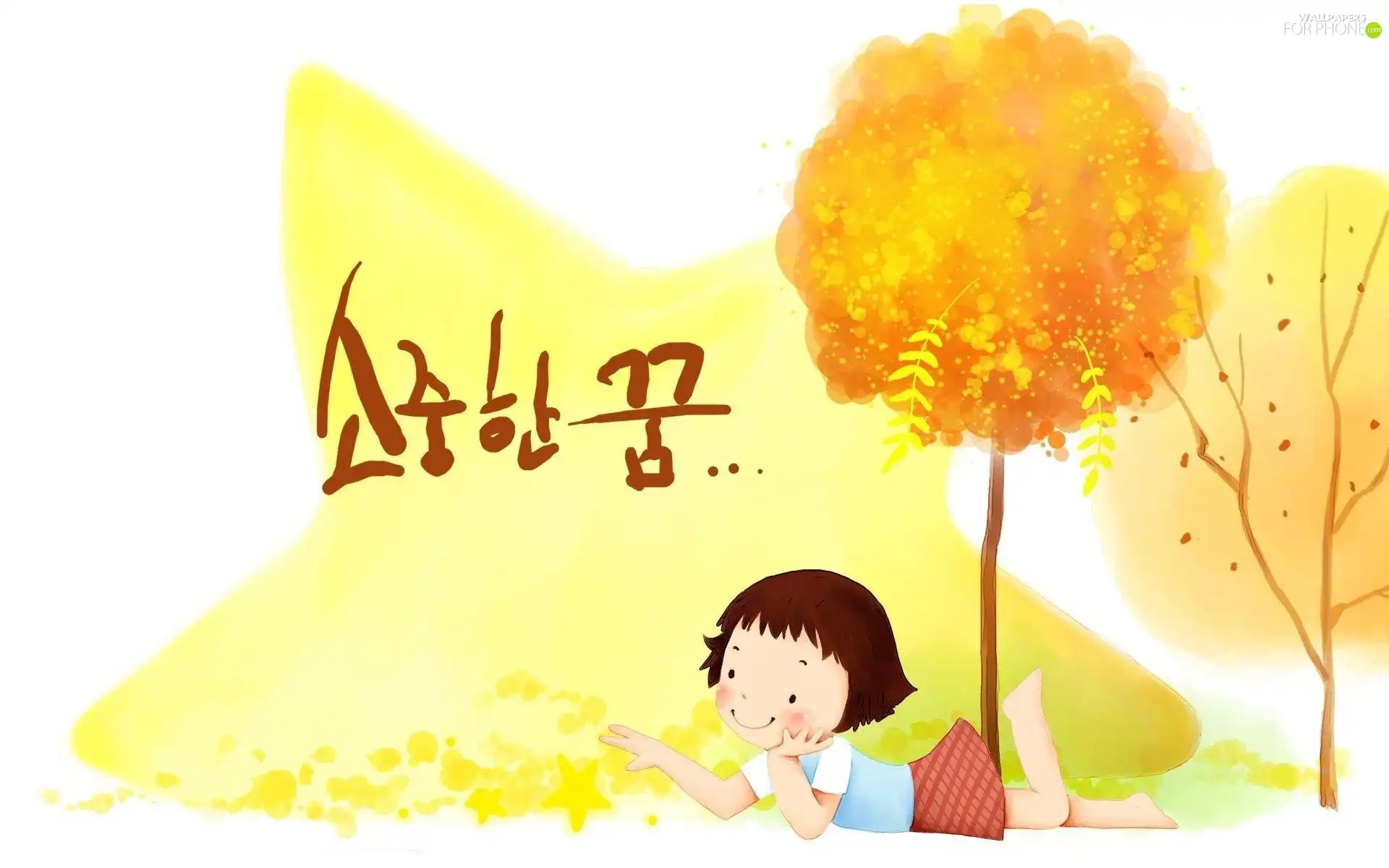 Kid, trees, viewes, Meadow